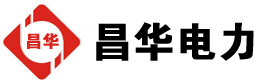 桓台发电机出租,桓台租赁发电机,桓台发电车出租,桓台发电机租赁公司-发电机出租租赁公司