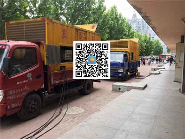 桓台发电机和发电机组的区别