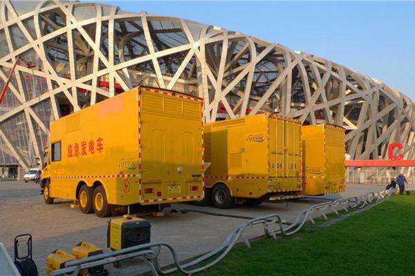 桓台发电车出租-同步发电机的工作原理调控及维护