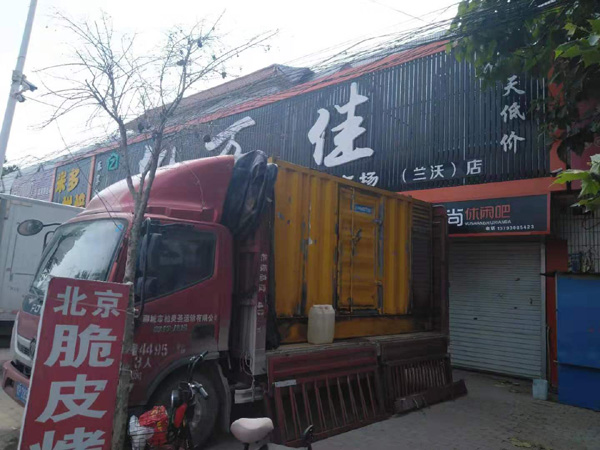 桓台租赁发电机-柴油发电机组在火车站的应用 