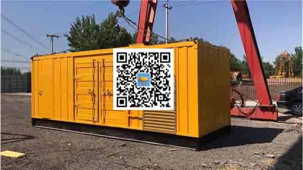 桓台发电车出租-关于柴油发电机组水箱污垢的产生与清理