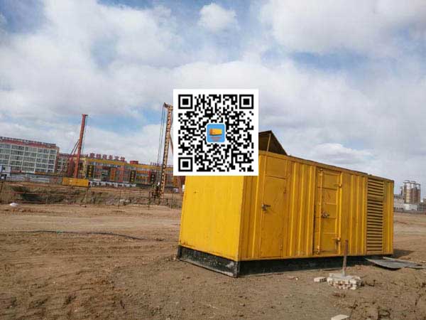 桓台发电机-变压器组保护产品