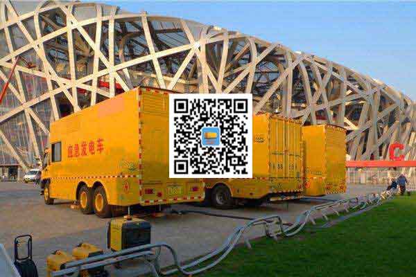 桓台发电机出租-发电机电刷冒火花的原因与解决