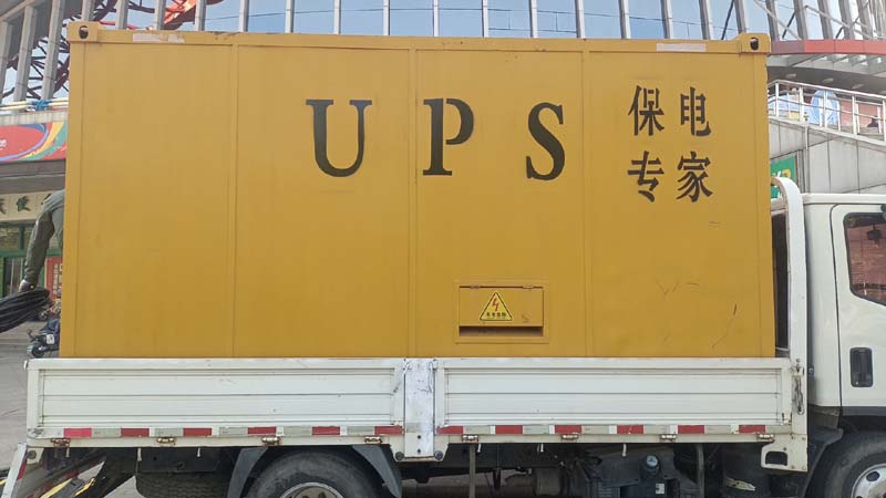 桓台怎样判断柴油发电机组和UPS电源的配合工作是否正常?